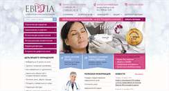Desktop Screenshot of evropa-salon.com
