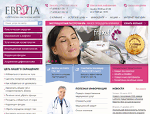 Tablet Screenshot of evropa-salon.com